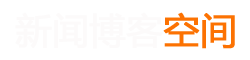 天下資訊