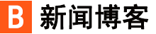 天下資訊