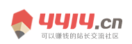 天下資訊